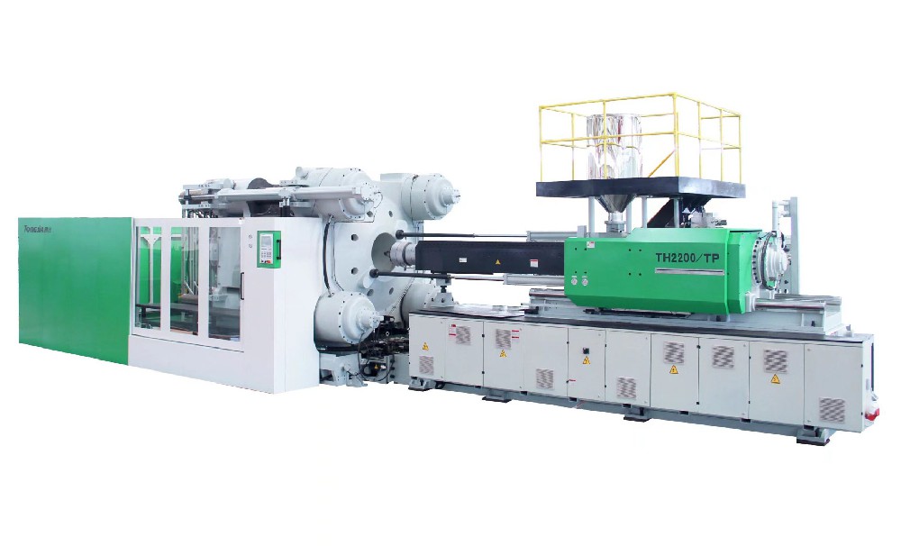 TH2200/TP  Injection Molding Machine