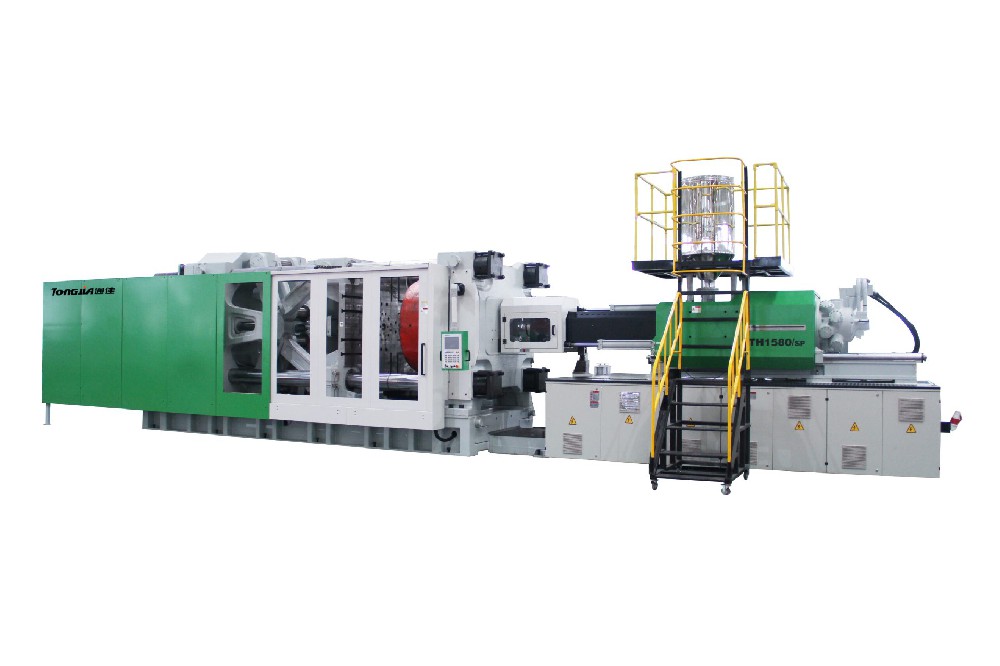 TH1280/SP Injection Molding Machine
