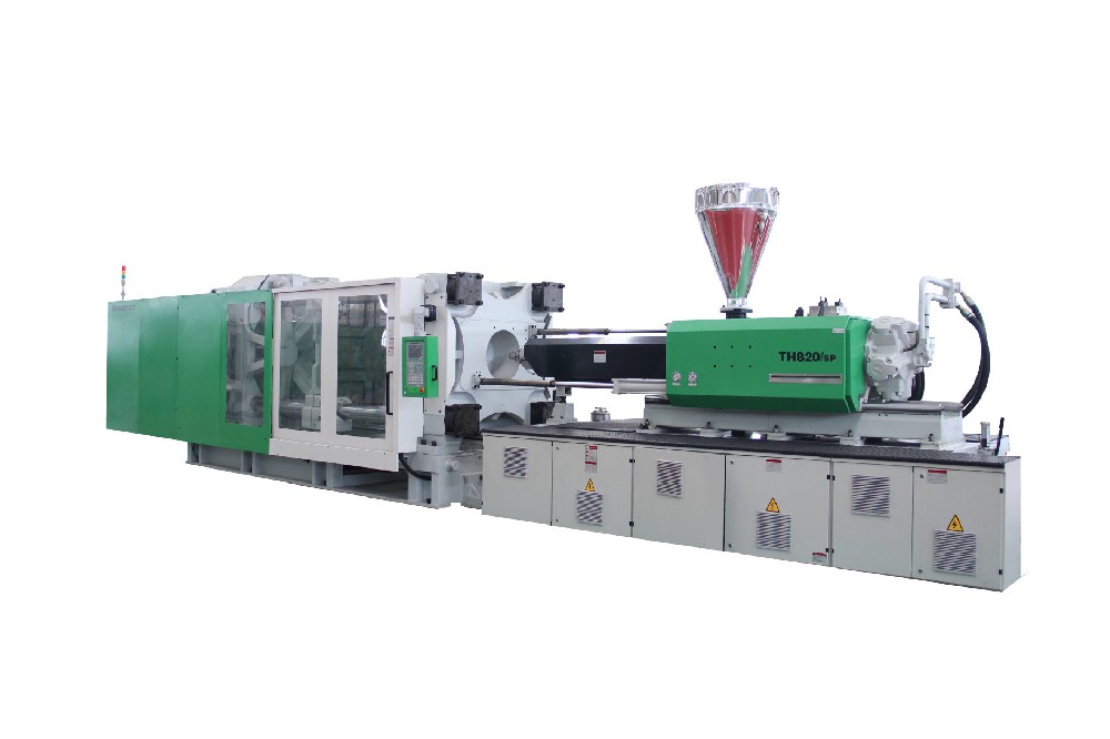 TH820/SP Injection Molding Machine