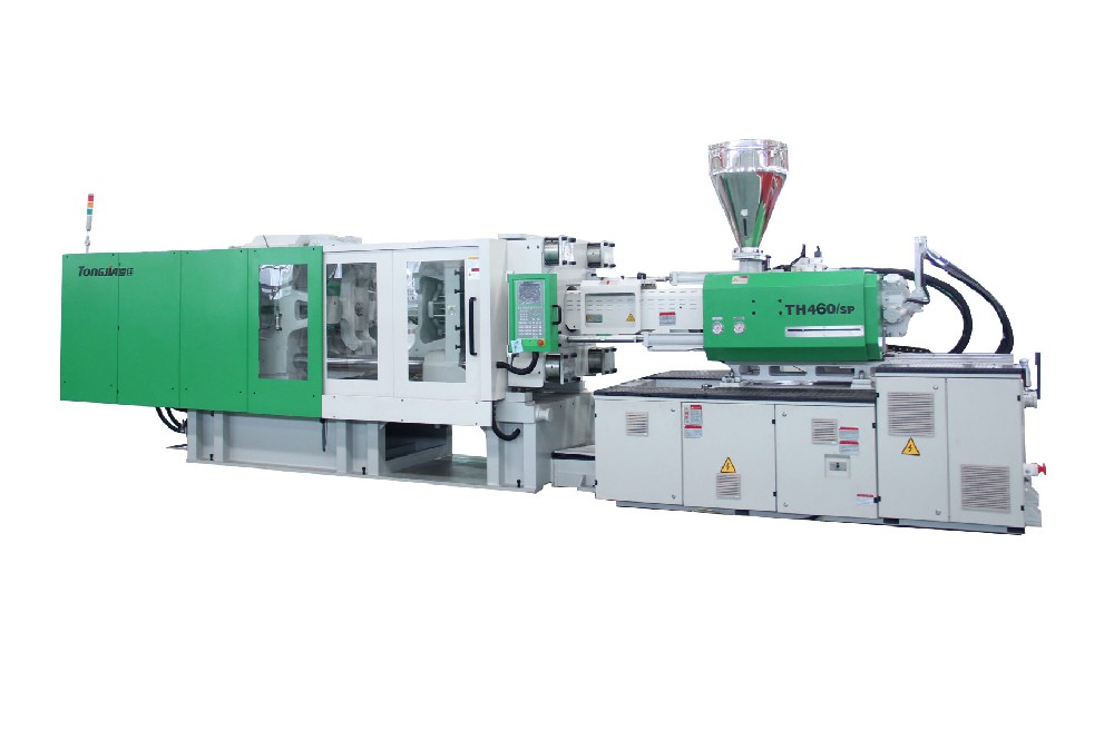 TH460/SP Injection Molding Machine